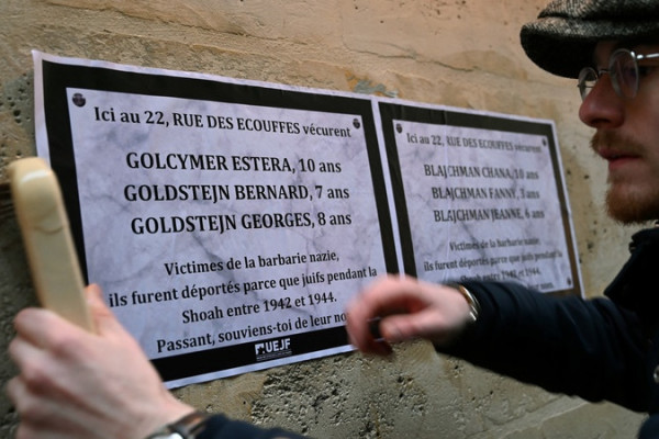 Foto: Bertrand Guay/AFP