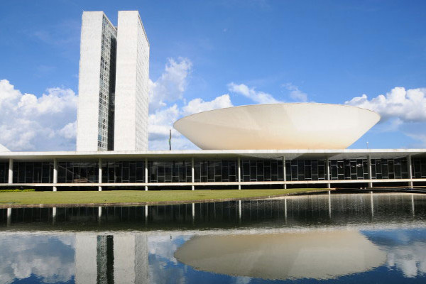 Divulgação/Câmara dos Deputados