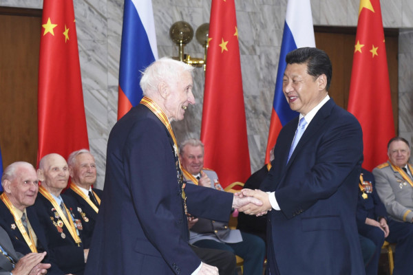 Xinhua
