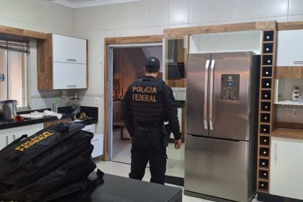 Divulgação/Polícia Federal