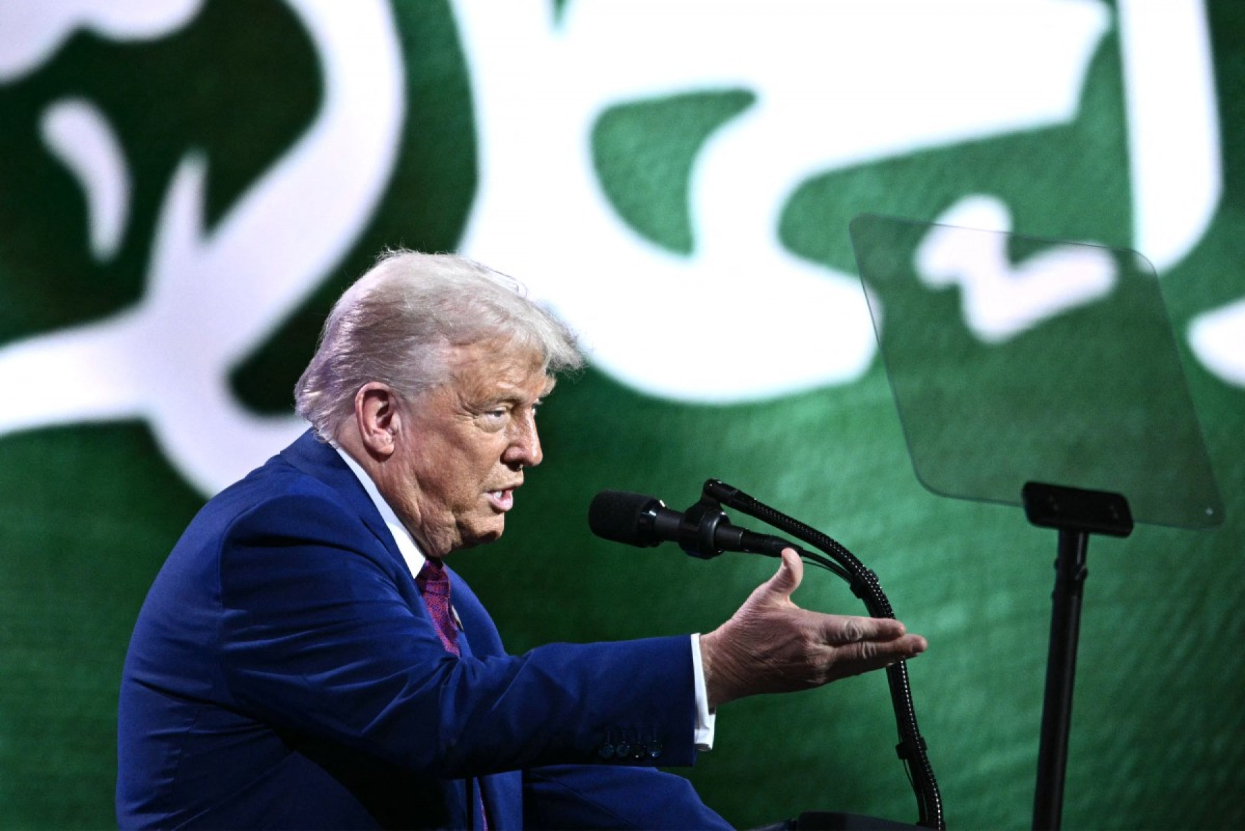 

Trump em Riade, na Arábia Saudita 