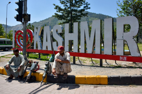 SAJJAD QAYYUM/AFP