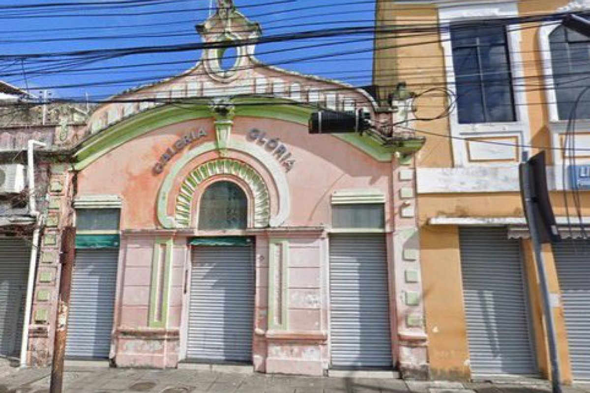 Cine Glória