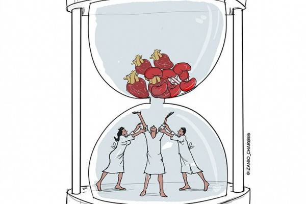 Charge: Izanio Façanha