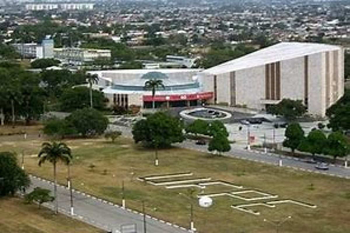 UFPE suspendeu aulas no Recife (Arquivo) UFPE suspendeu aulas no Recife /Arquivo