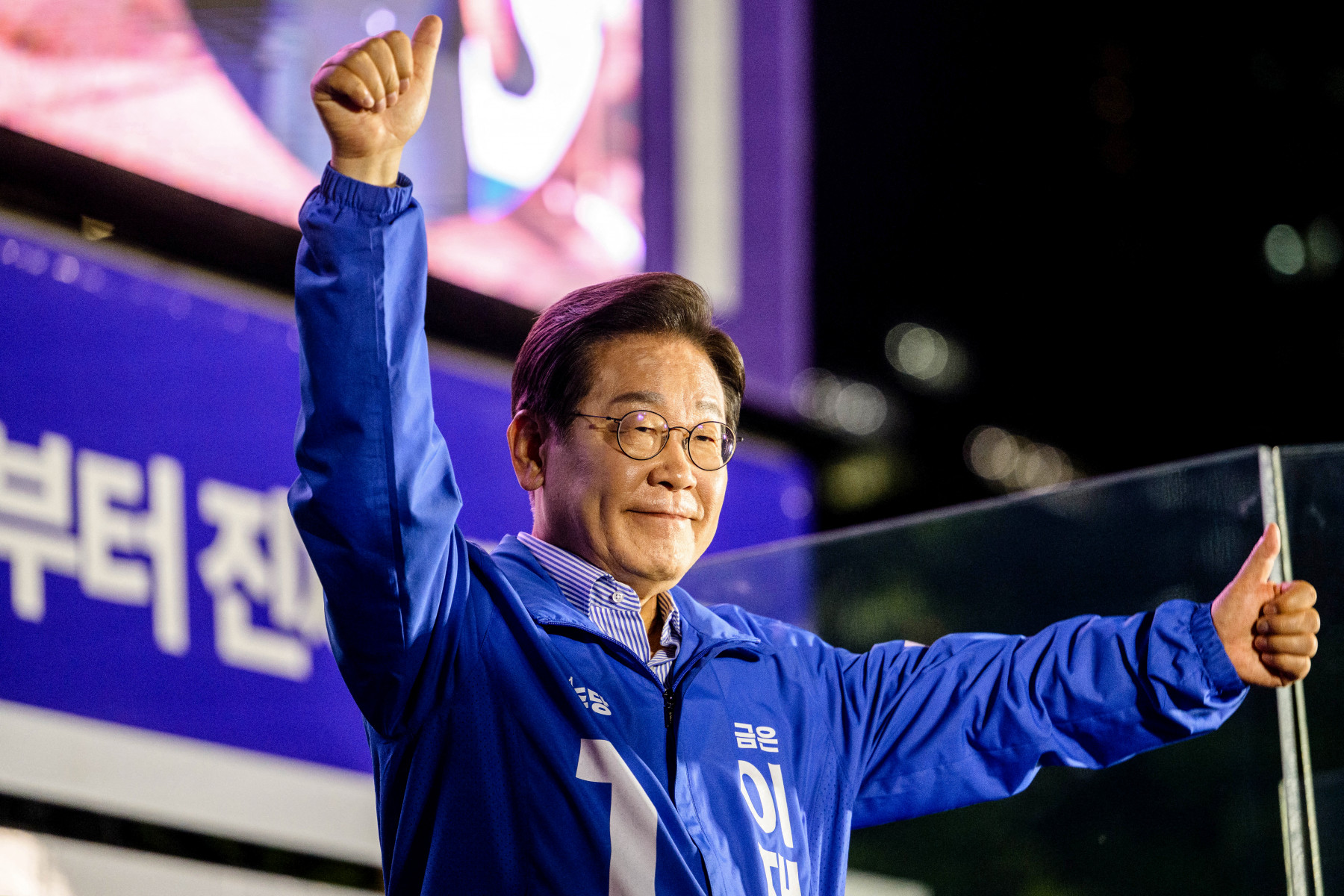 Candidato de centro-esquerda Lee Jae-myung