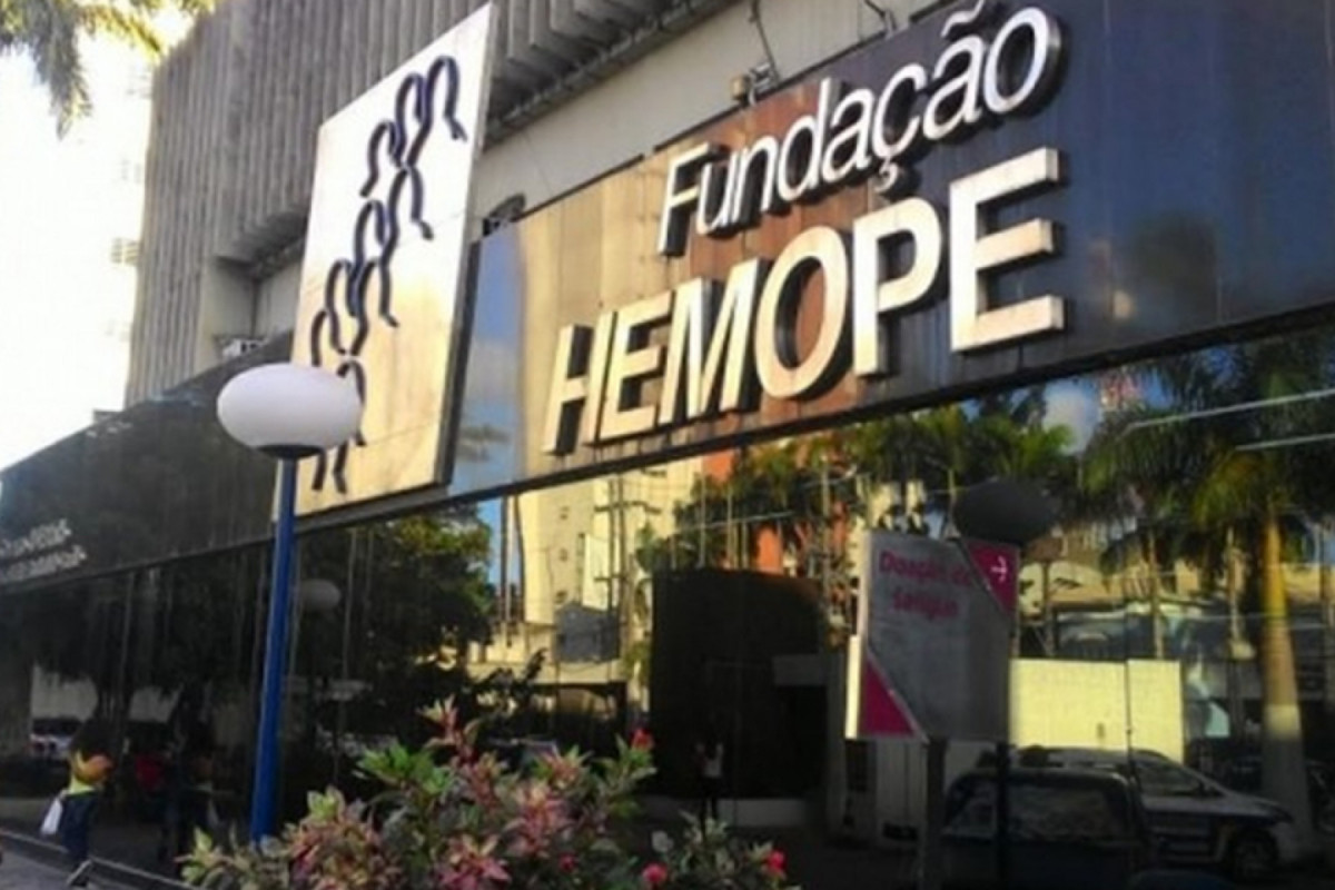 Fachada do Hemope (Divulgação) Fachada do Hemope/Divulgação
