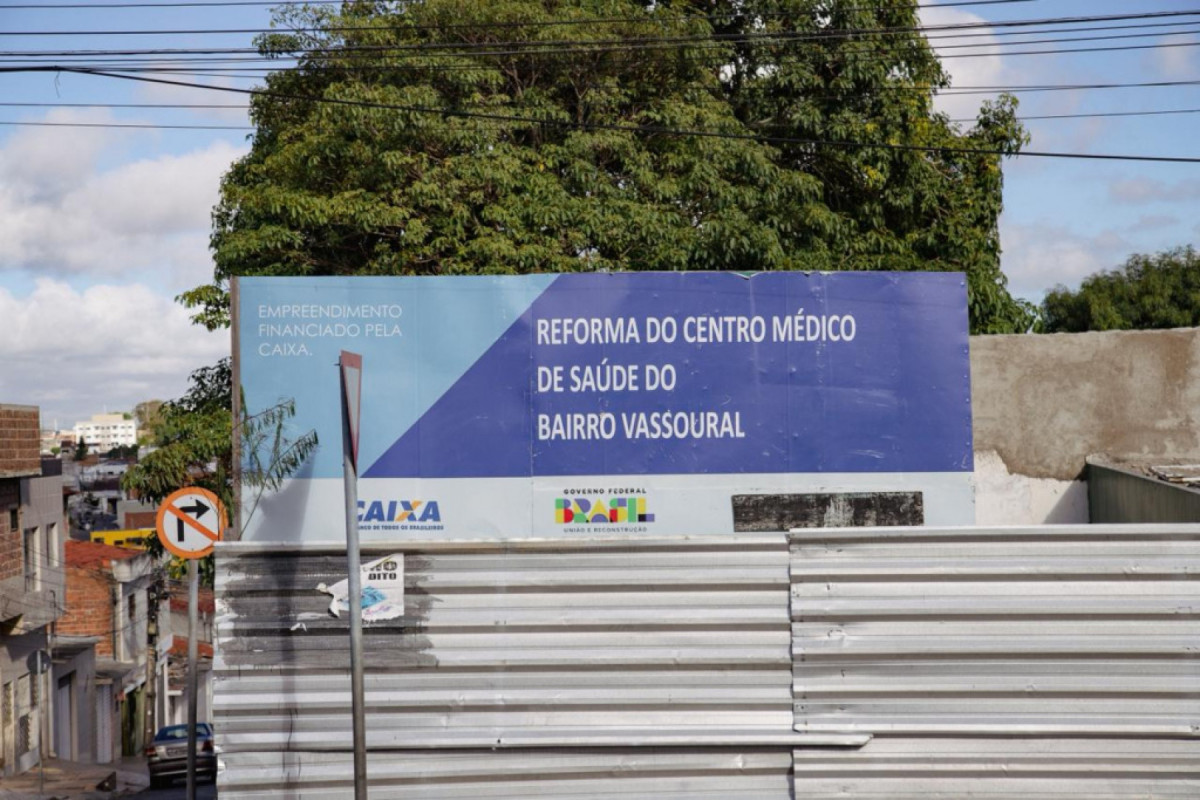 Unidade de Pronto Atendimento no bairro do Vassoural, em Caruaru