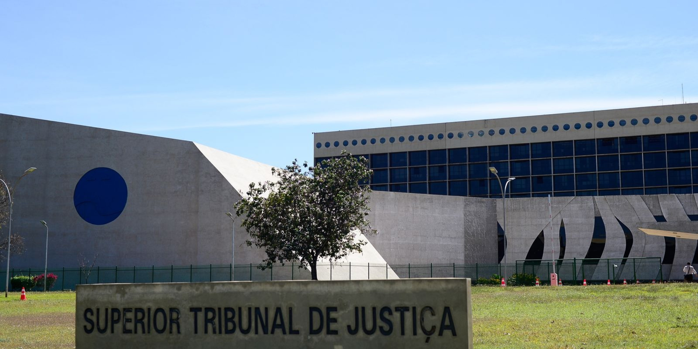 Prédio do STJ (Foto: Marcelo Casal Jr)
