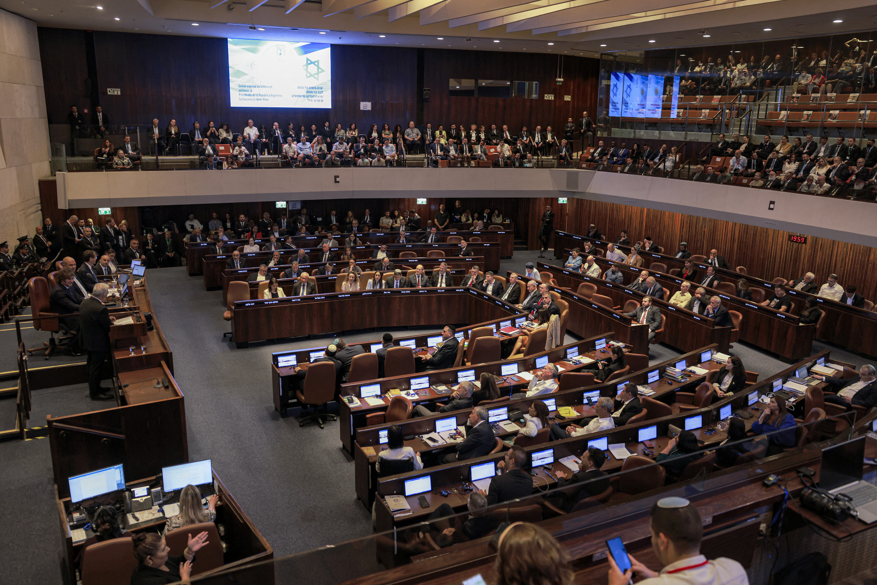 Parlamento israelense 