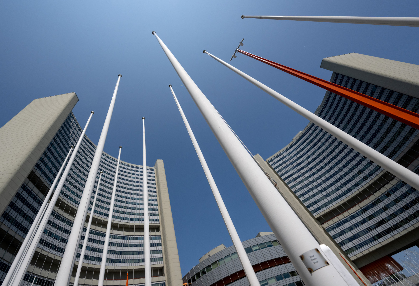 Agência Internacional de Energia Atômica (AIEA)