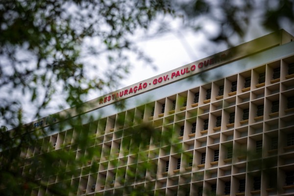 Fachada Hospital da Restauração (Rafael Vieira)
