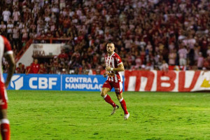 Foto: Gabriel França / CNC