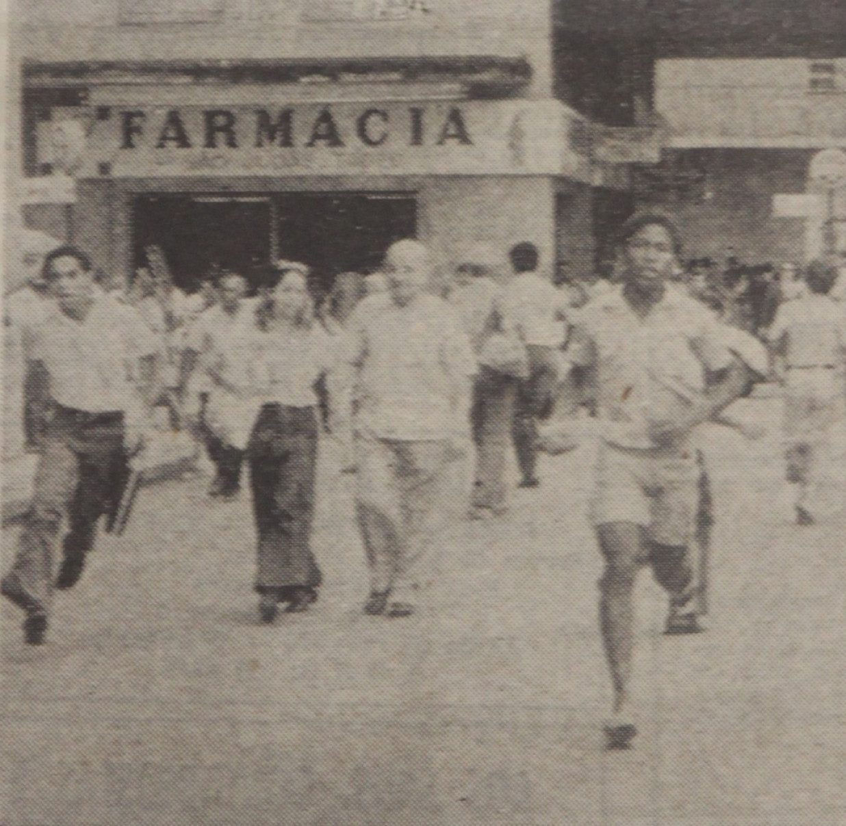 Foto: Arquivo/DP