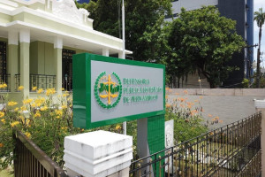 Idoso aprovado em concurso e impedido de tomar posse entra na Justi&ccedil;a e consegue assumir cargo 