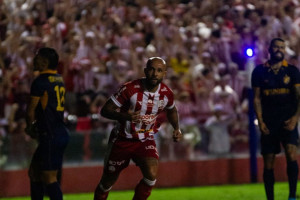 Foto: Gabriel França / CNC