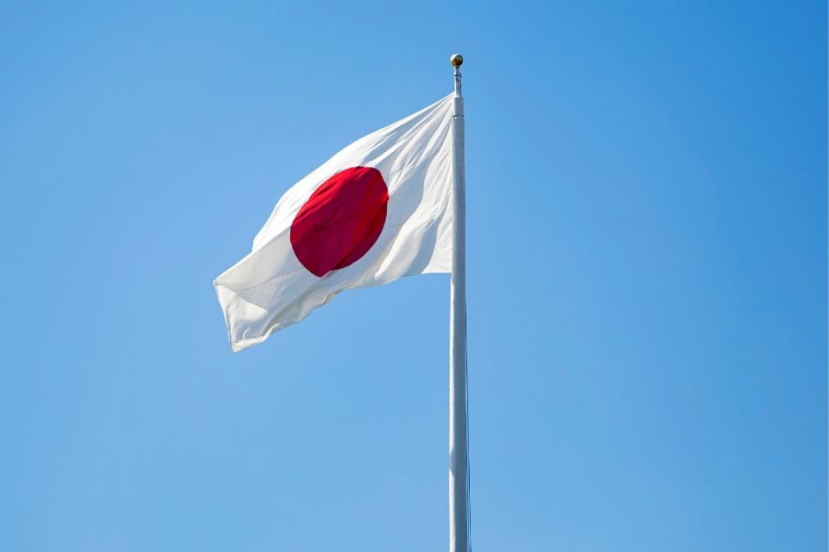 Bandeira do Japão