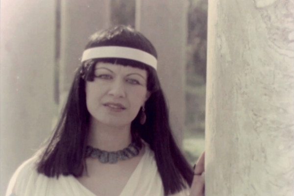 Filme 'Fatma 75'