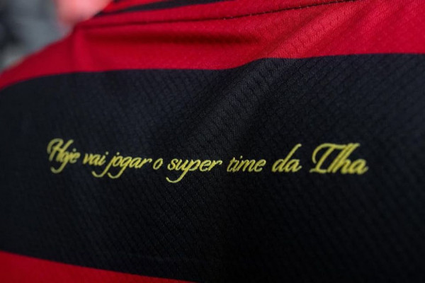 Sport lança camisa em homenagem ao 