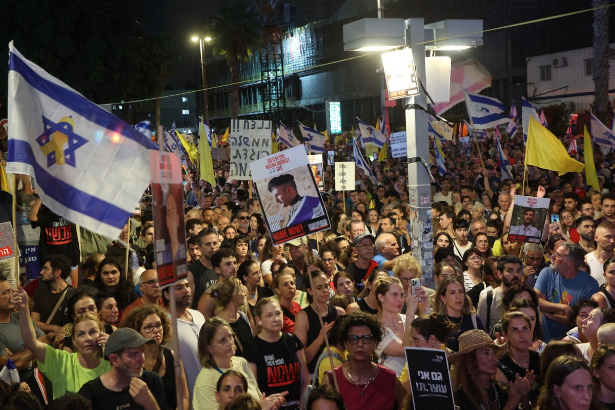Manifestação em Israel /GIL COHEN-MAGEN / AFP