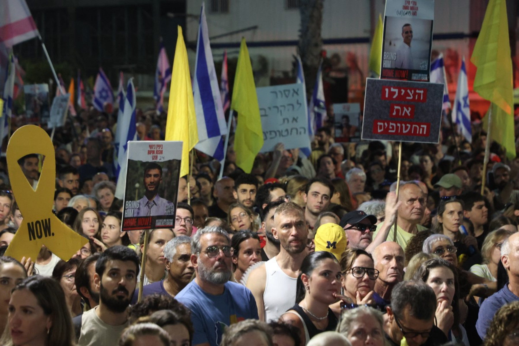 Manifestação em Israel 