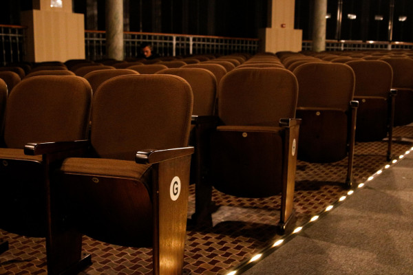 Teatro do Parque