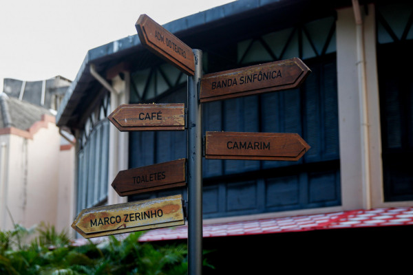 Teatro do Parque