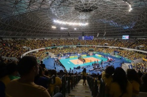 Gin&aacute;sio de Esportes Geraldo Magalh&atilde;es, o Gerald&atilde;o