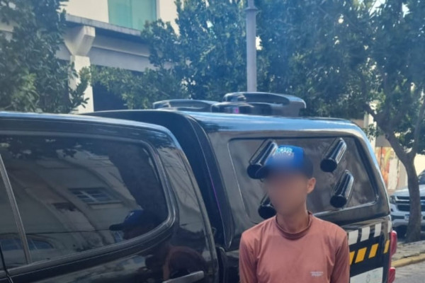 Homem que usava tornozeleira eletrônica foi flagrado em show no Recife (Divulgação) Homem que usava tornozeleira eletrônica foi flagrado em show no Recife /Divulgação