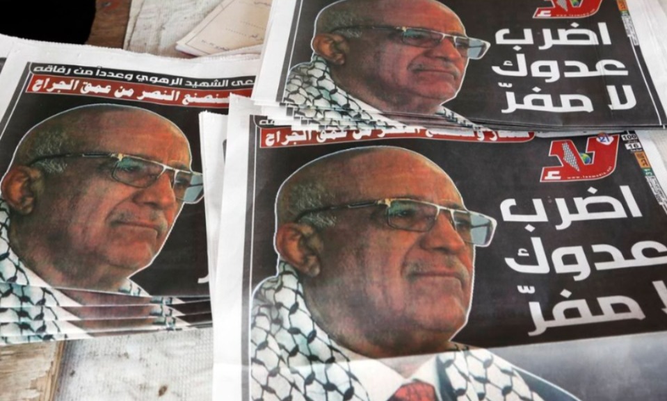 (Mohammed Hamoud/Getty Images) /Mohammed Hamoud/Getty Images