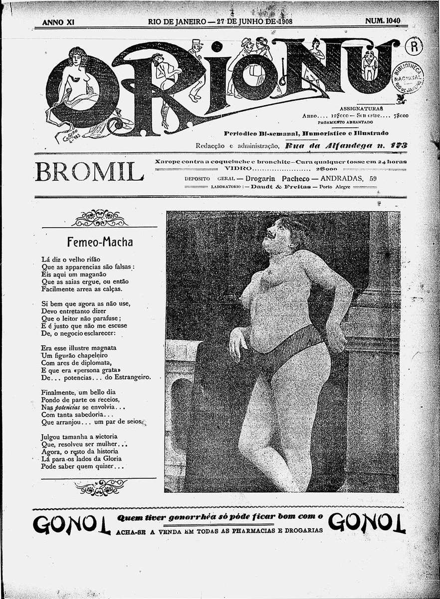 Publicação é enriquecida com mais de uma centena de fotos e ilustrações, (Foto: Reprodução)