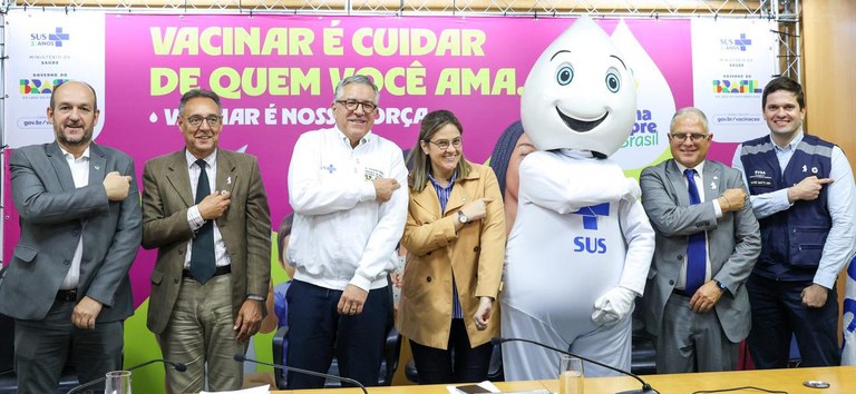  /Walterson Rosa/MS