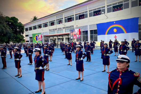 Pernambuco convoca aprovados para o Curso de Formação de Oficiais da PM
 (Foto: Divulgação SDS)
