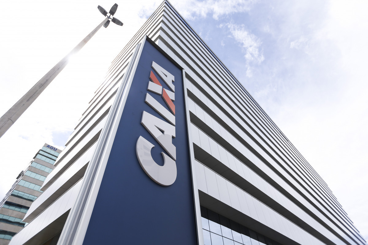 Fachada da Caixa Econômica Federal /Marcelo Camargo/Agência Brasil