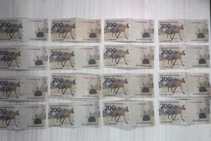 Homem preso estava com 16 cédulas falsas de R$ 200,00
