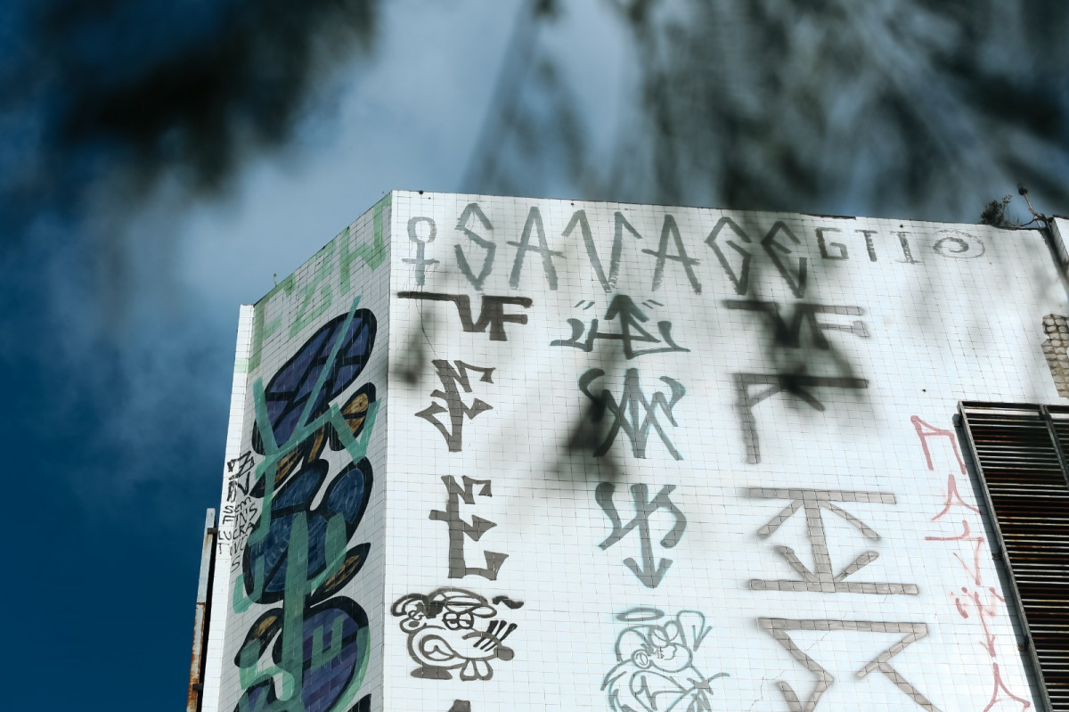 Mural de Brennand, na Rua do Sol, Centro do Recife (Melissa Fernandes/DP Foto)