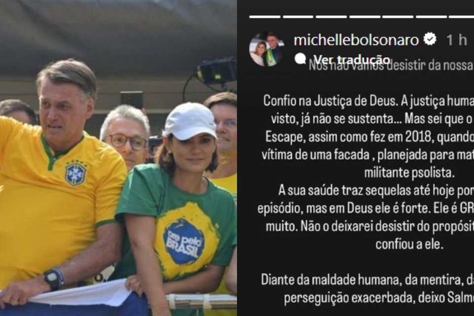 Ainda nesta manhã, a ex-primeira-dama Michelle Bolsonaro fez uma publicação na sua conta oficial no Instagram, falando sobre a prisão de Bolsonaro e sua saúde/Nelson Almeida/AFP e Reprodução/Instagram/@michellebolsonaro