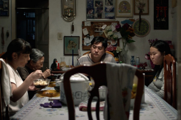 'Amarela' (Divulgação)