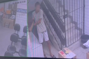 Suspeito foi preso no domingo (21).