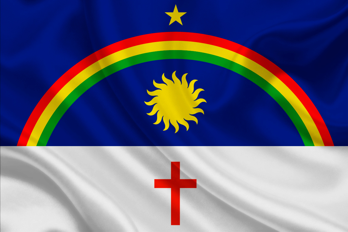 Bandeira de Pernambuco/Foto: Reprodução