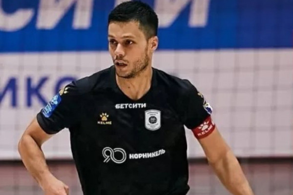 Reprodução/ Instagram