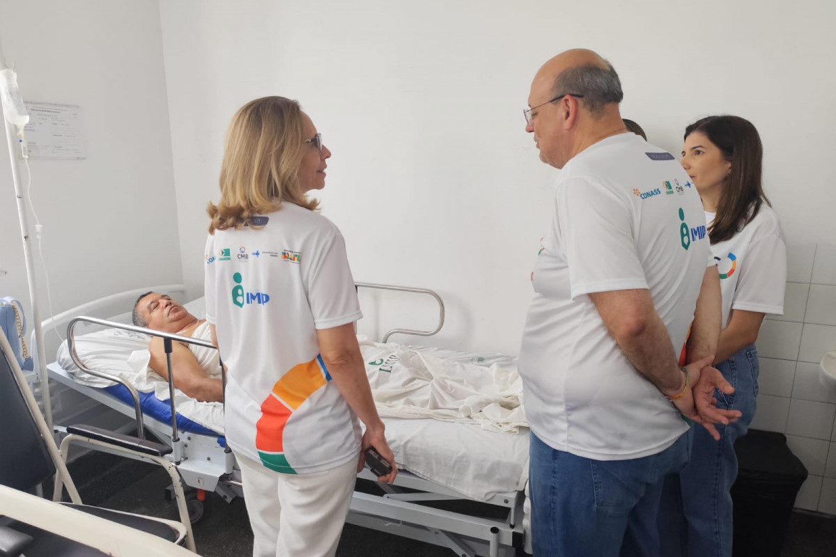 Hospital das Clínicas, em Recife/Foto: Ministério da Saúde
