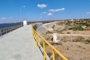 Sistema Adutor do Paje&uacute; 
