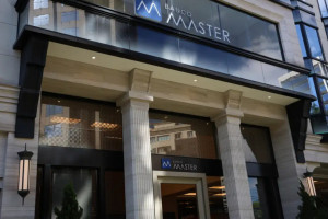 Banco Master foi liquidado em novembro de 2025 pelo Banco Central