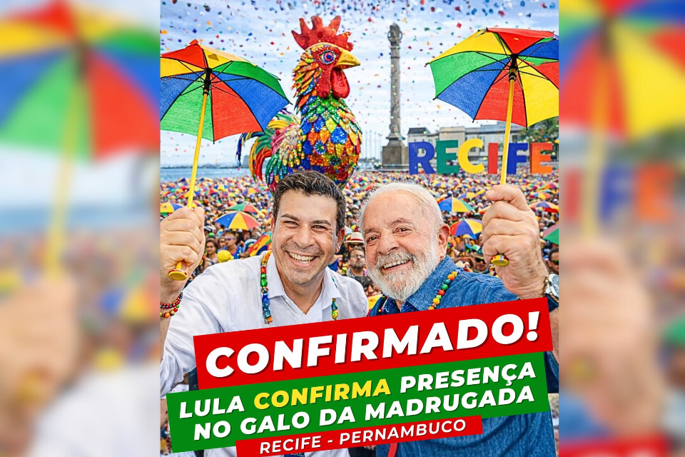 Carlos Veras afirmou que o presidente Luiz Inácio Lula da Silva vem ao desfile do Galo da Madrugada, marcado para o dia 14 de fevereiro, no Centro do Recife/Reprodução/Redes Sociais