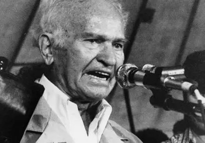 Gregório Bezerra/Cepe