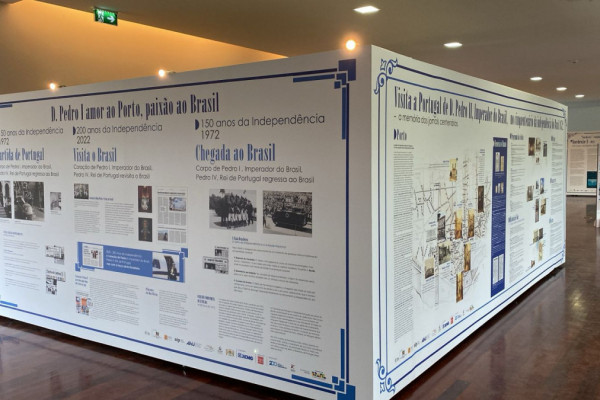 Exposição "Bicentenário da Imprensa de Língua Portuguesa: Memória e Cultura" (Foto: Divulgação)