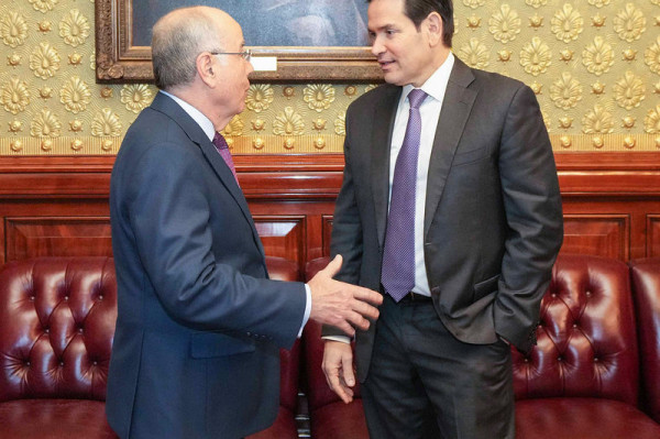 Departamento de Estado dos Estados Unidos