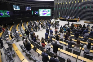 Atualmente, a permiss&atilde;o depende da legisla&ccedil;&atilde;o espec&iacute;fica do estado ou munic&iacute;pio onde a pessoa reside