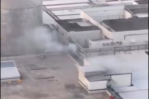 Fuma&ccedil;a foi registrada saindo pelo telhado do Shopping Recife 